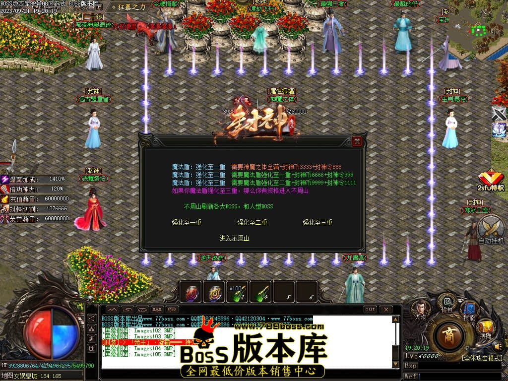 Images106压缩后.JPG