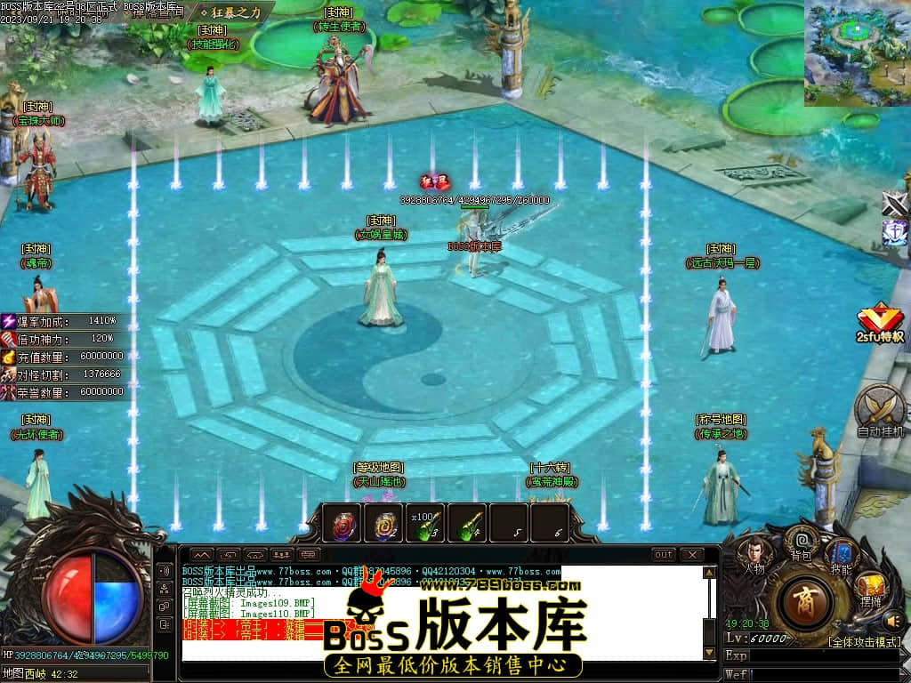 Images111压缩后.JPG