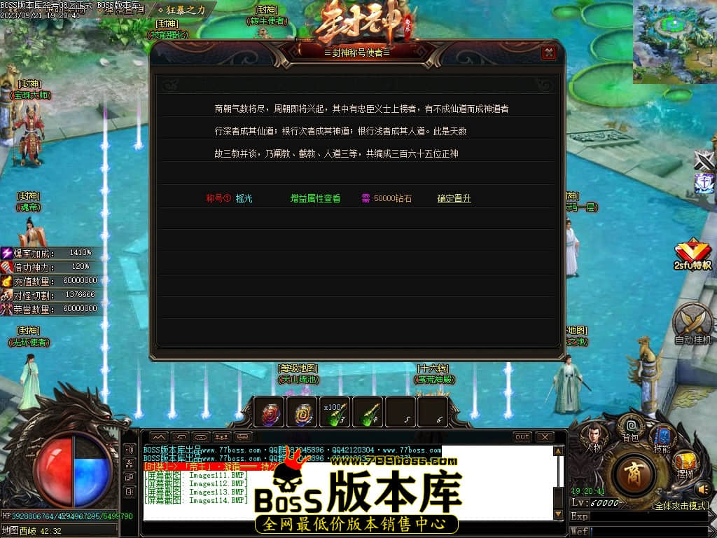 Images115压缩后.JPG