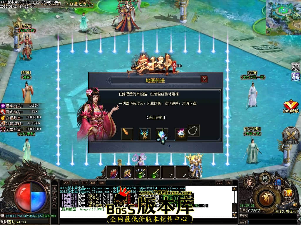 Images117压缩后.JPG
