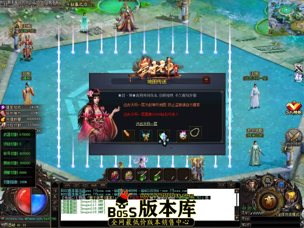 Images120压缩后.JPG