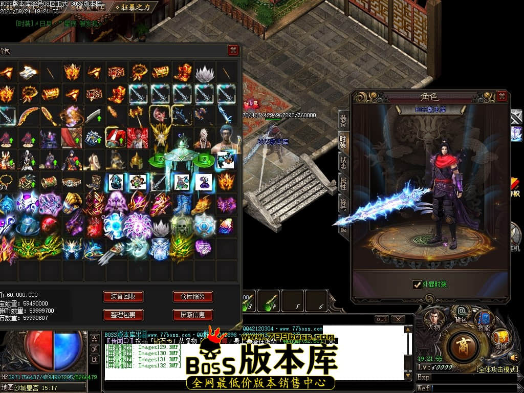 Images133压缩后.JPG