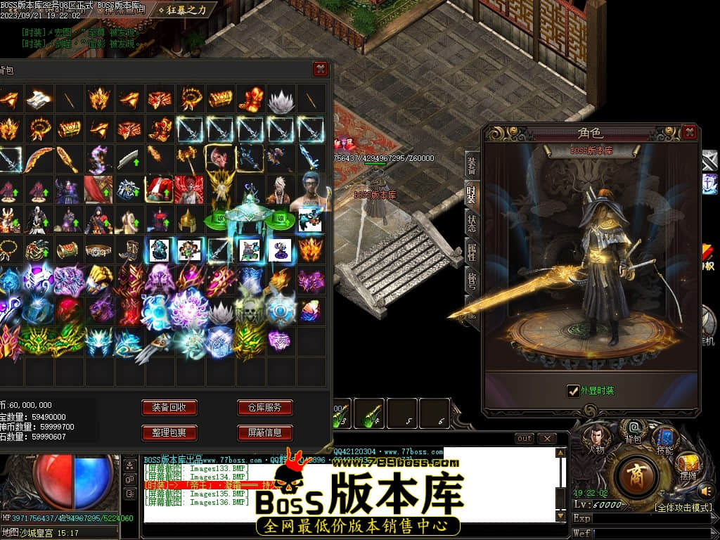 Images137压缩后.JPG