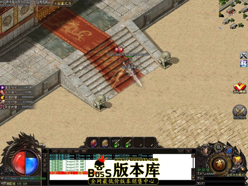 Images139压缩后.JPG