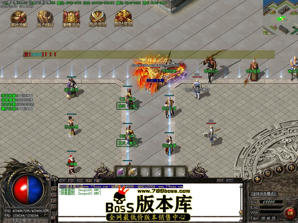Images04压缩后.JPG