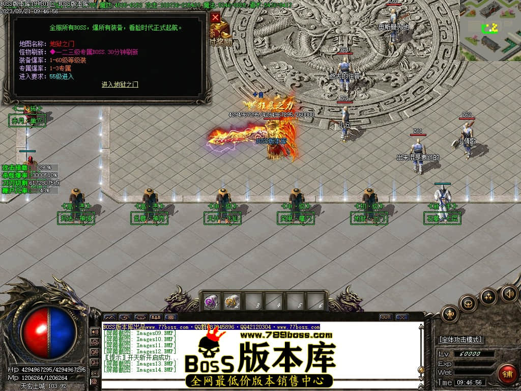 Images15压缩后.JPG