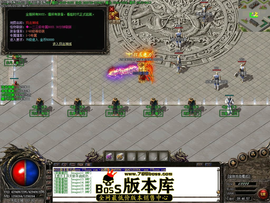 Images18压缩后.JPG