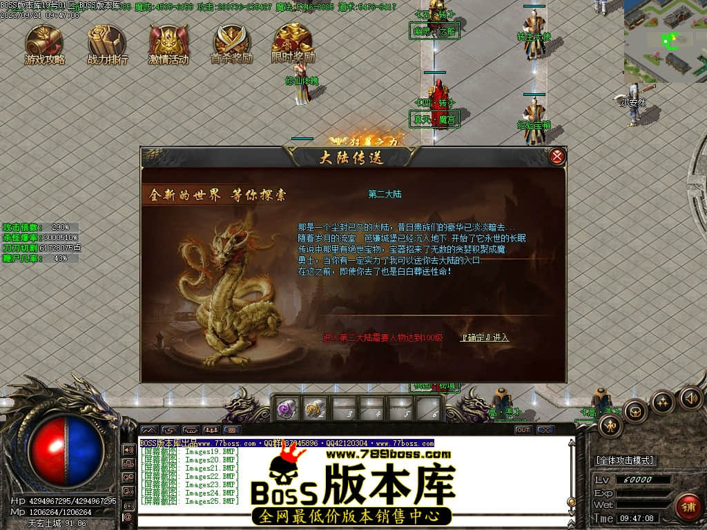 Images26压缩后.JPG
