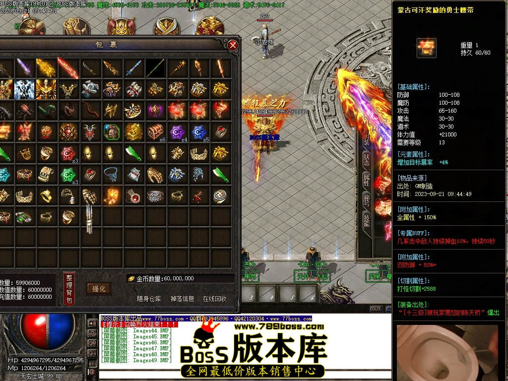 Images50压缩后.JPG