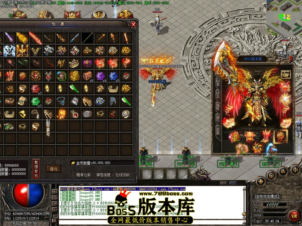 Images58压缩后.JPG