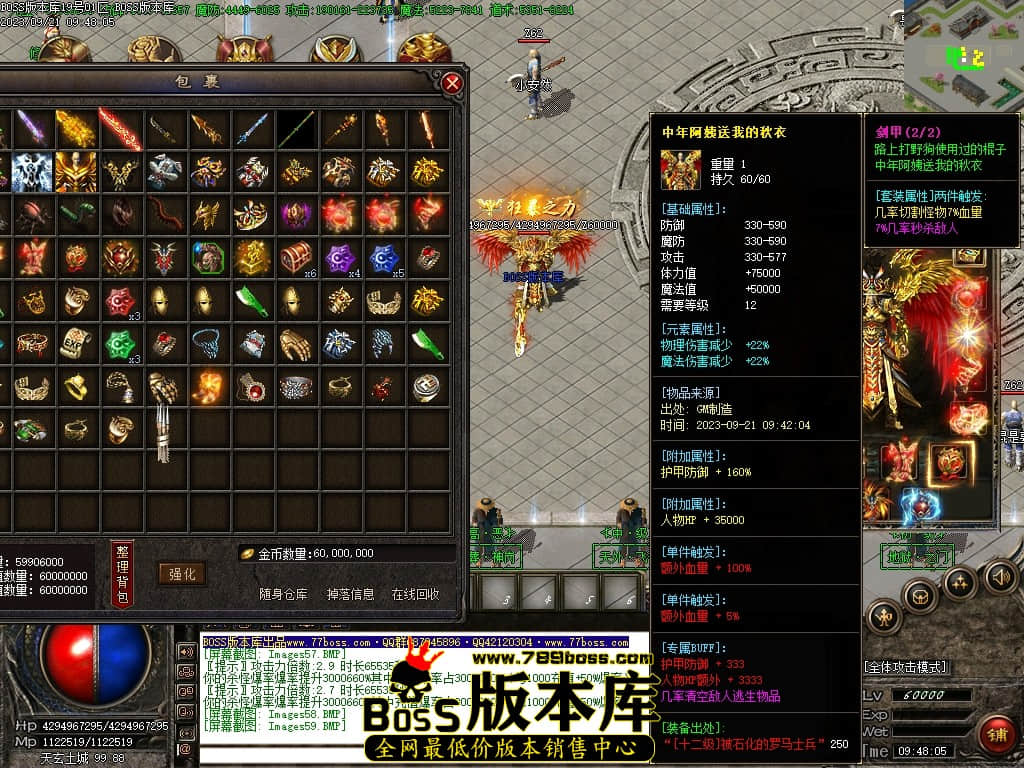 Images60压缩后.JPG