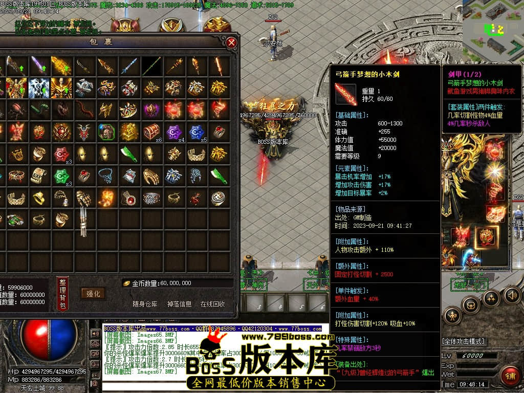 Images68压缩后.JPG