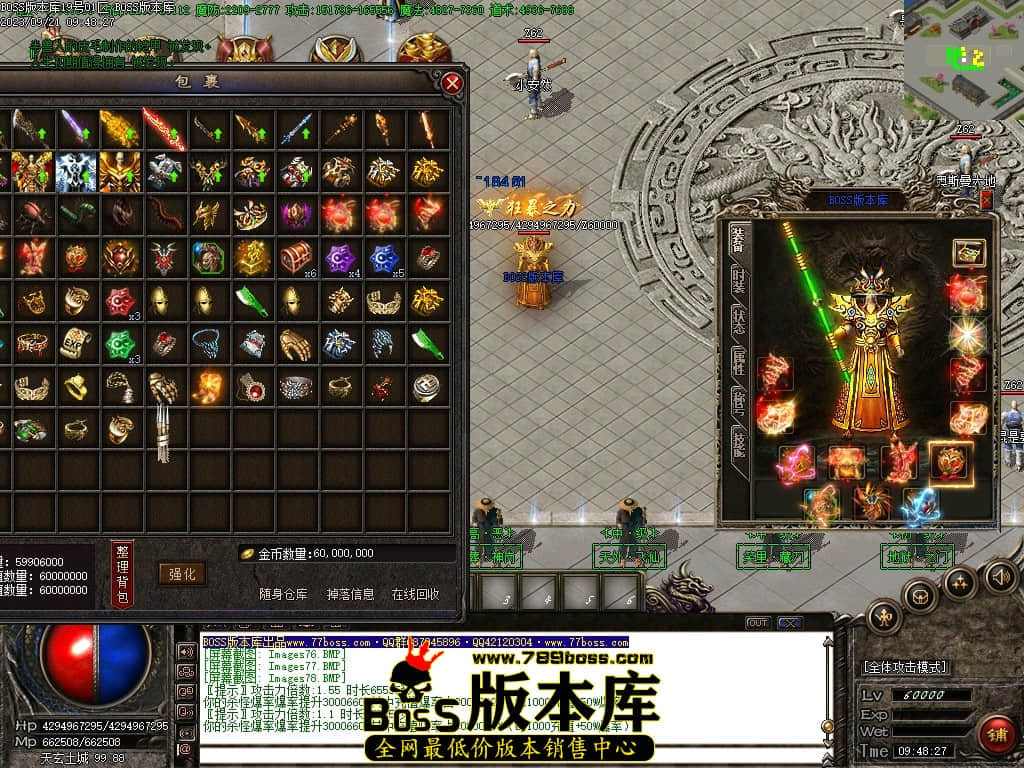 Images79压缩后.JPG