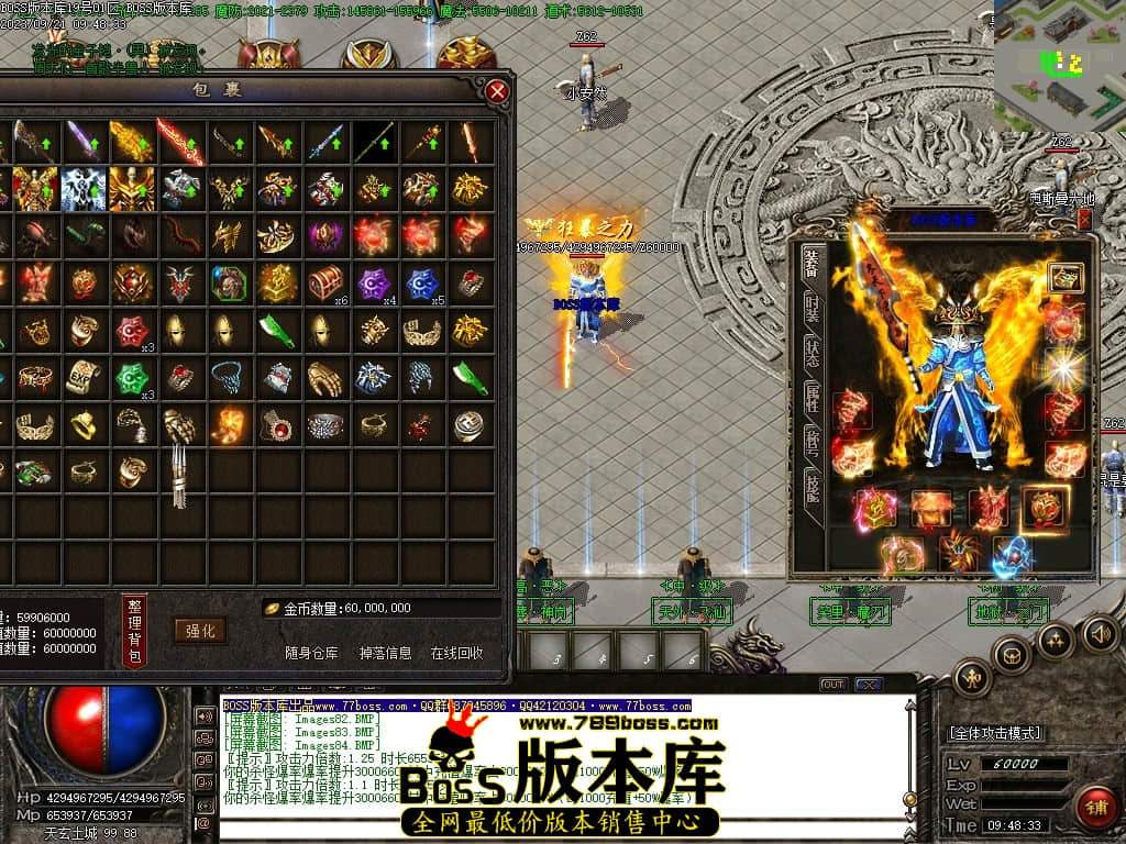 Images85压缩后.JPG