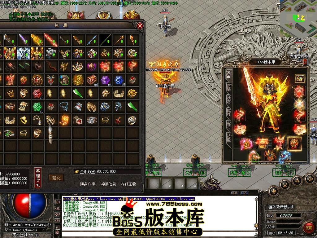 Images88压缩后.JPG