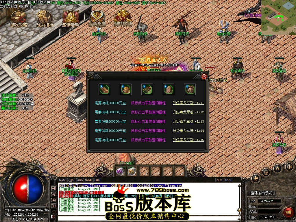 Images100压缩后.JPG
