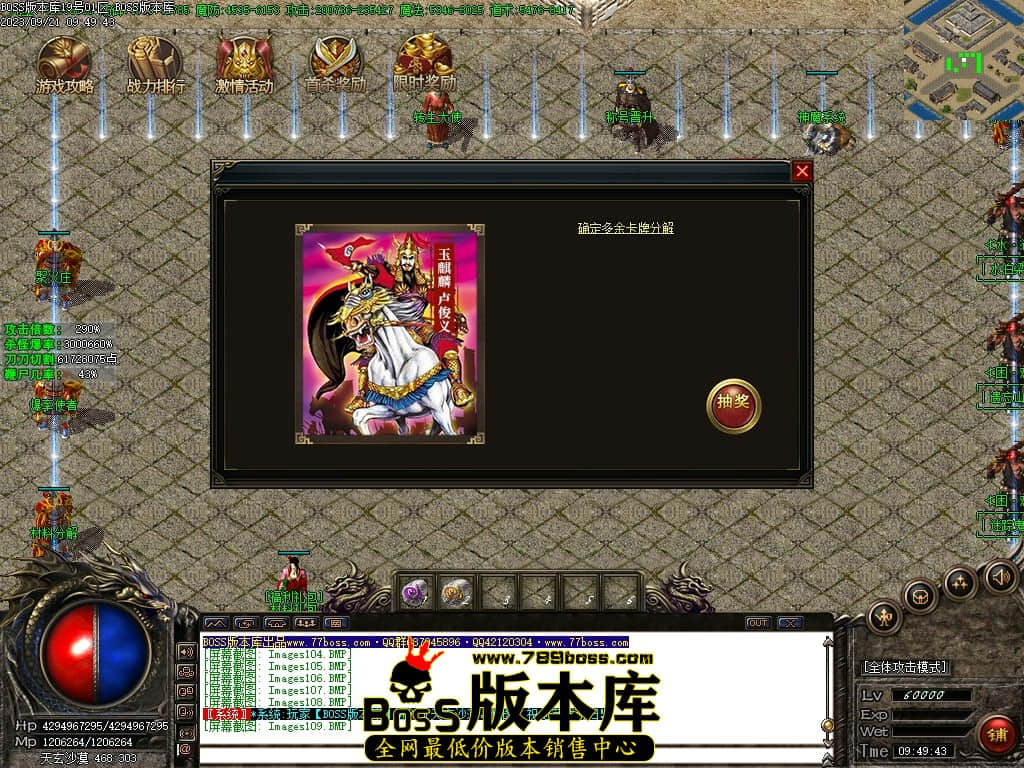 Images110压缩后.JPG