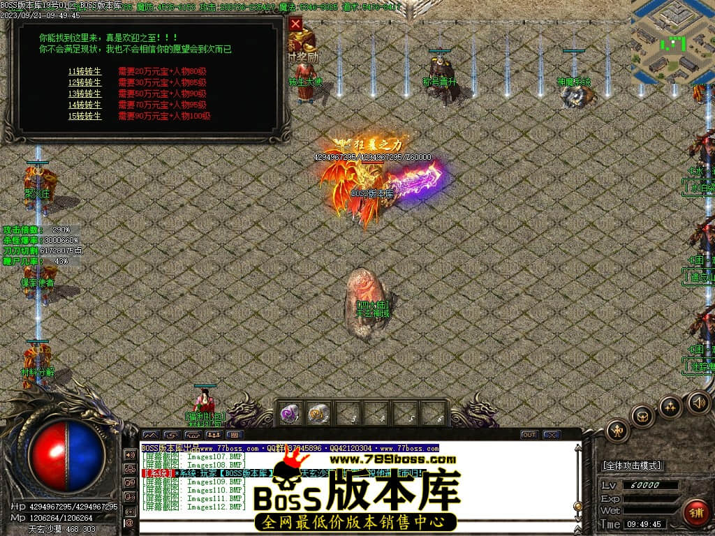 Images113压缩后.JPG