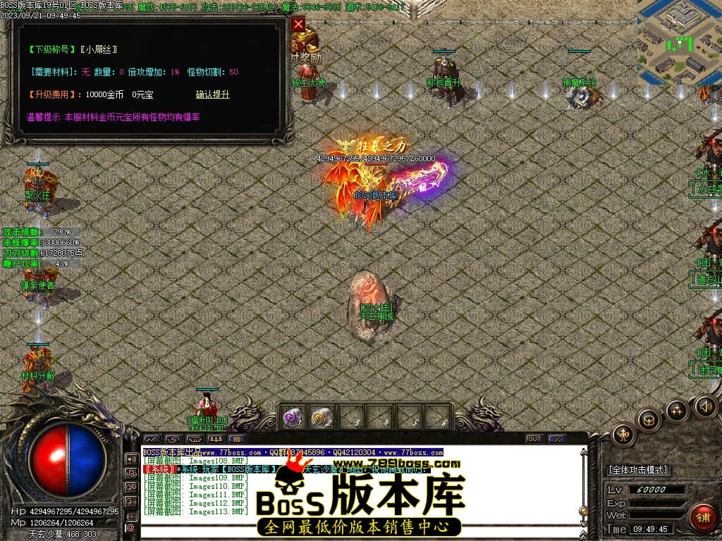 Images114压缩后.JPG