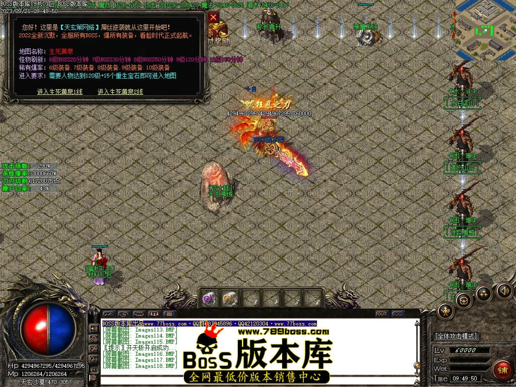 Images119压缩后.JPG