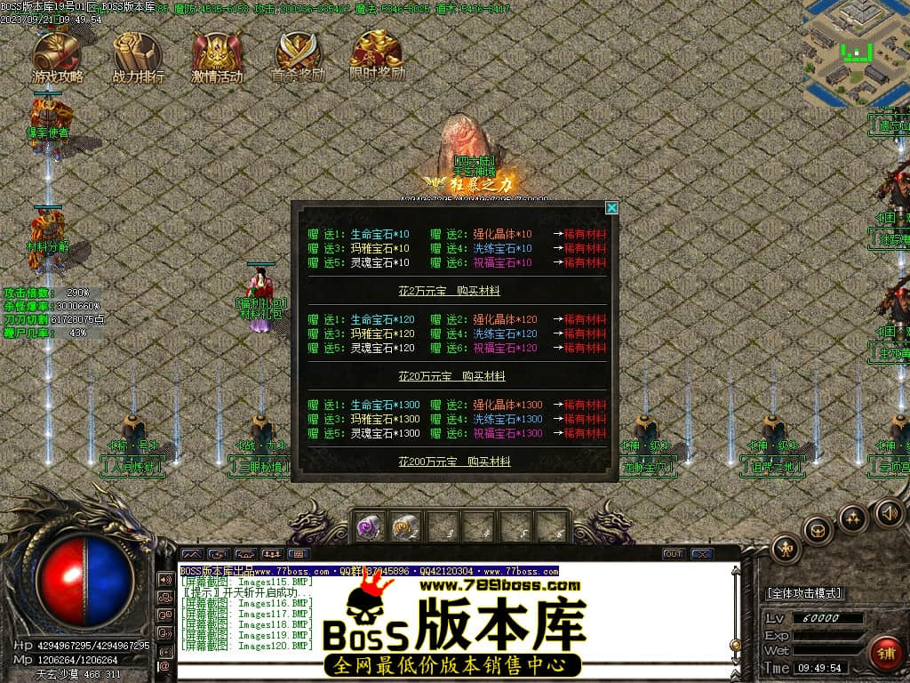 Images121压缩后.JPG