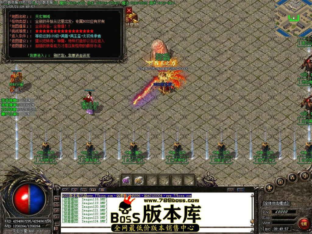 Images125压缩后.JPG