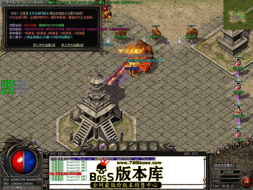 Images128压缩后.JPG