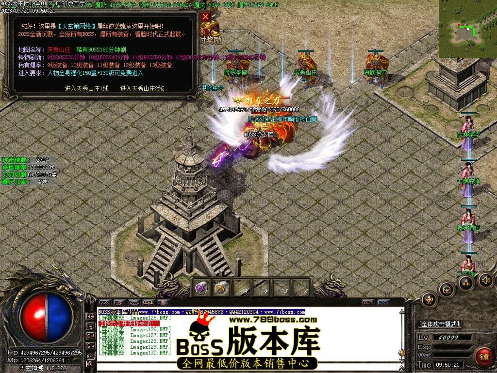 Images131压缩后.JPG