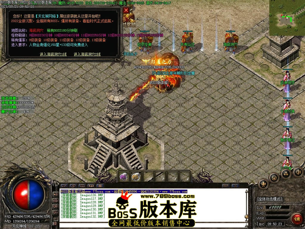 Images133压缩后.JPG