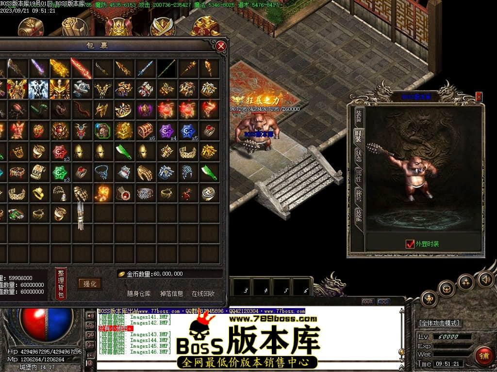 Images147压缩后.JPG