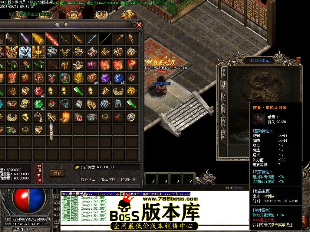 Images156压缩后.JPG