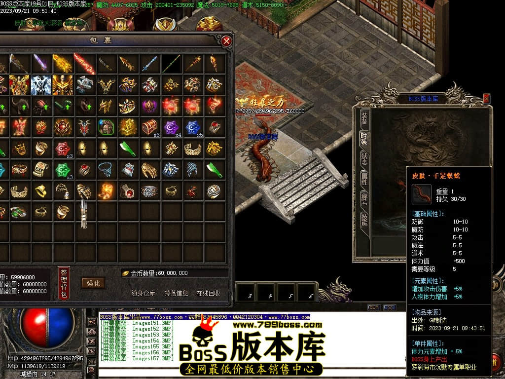 Images158压缩后.JPG