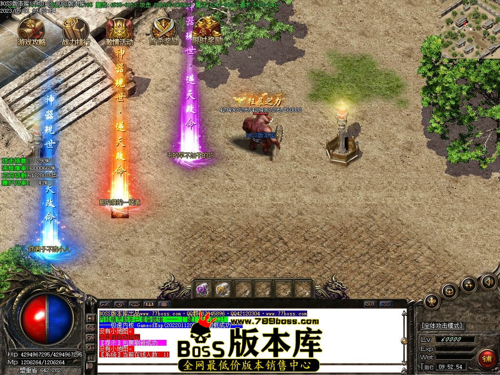 Images160压缩后.JPG