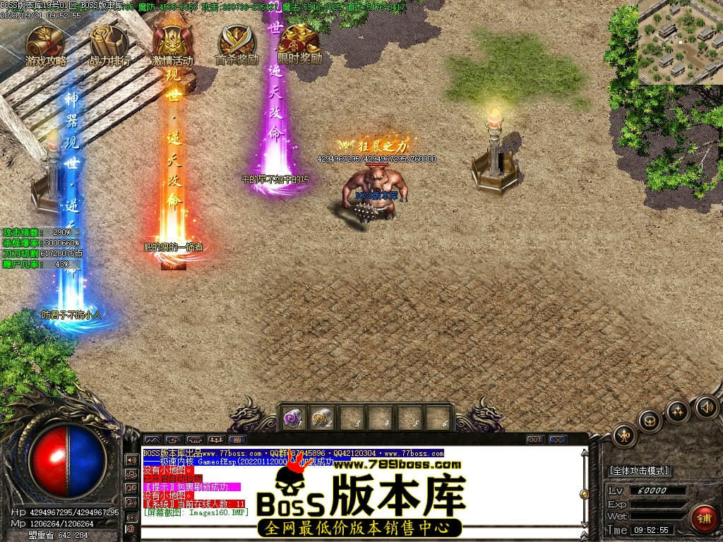 Images161压缩后.JPG