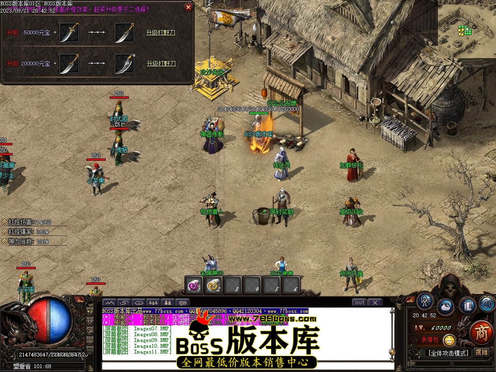 Images12压缩后.JPG