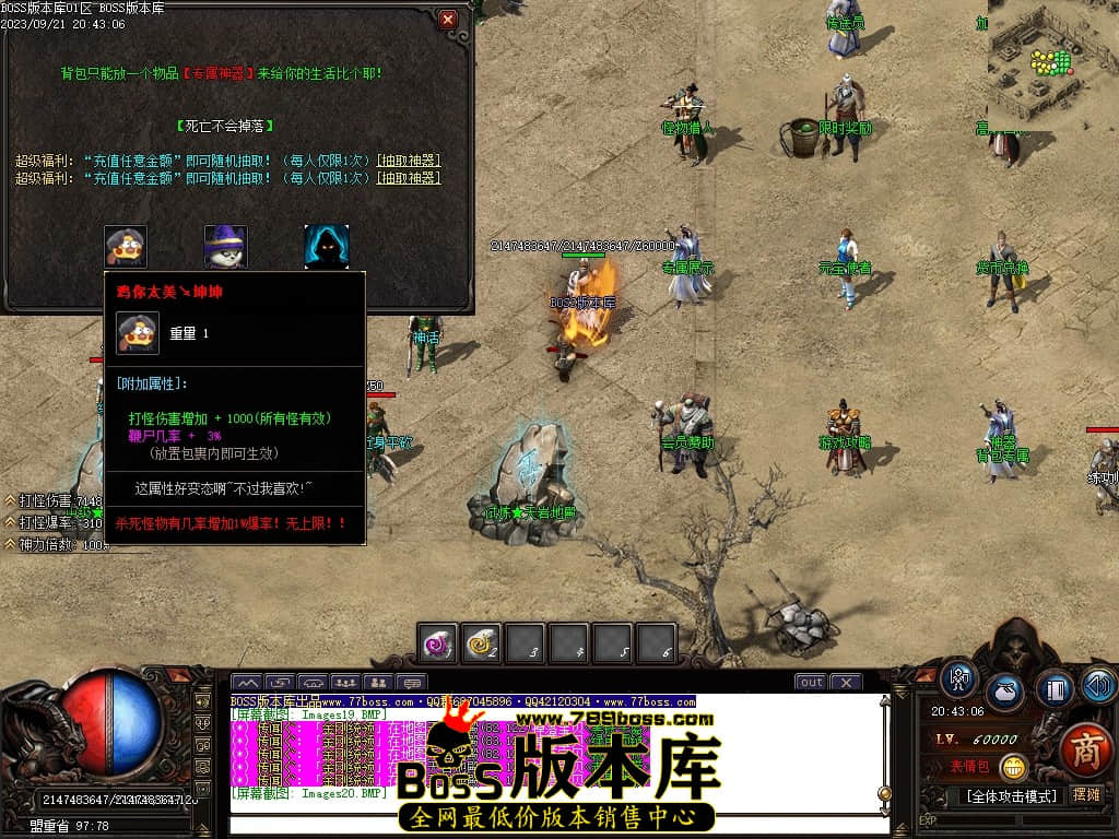 Images21压缩后.JPG