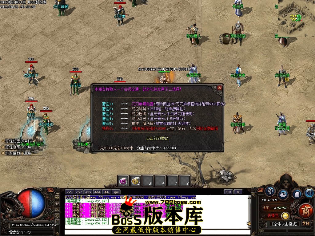 Images25压缩后.JPG