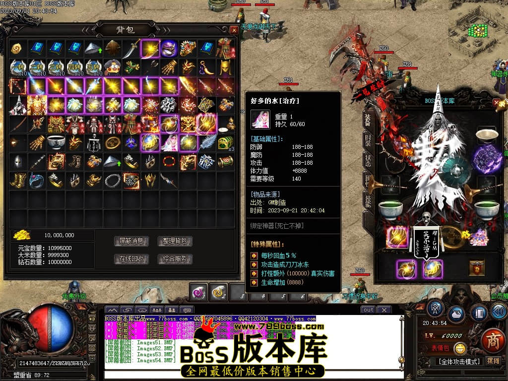 Images55压缩后.JPG
