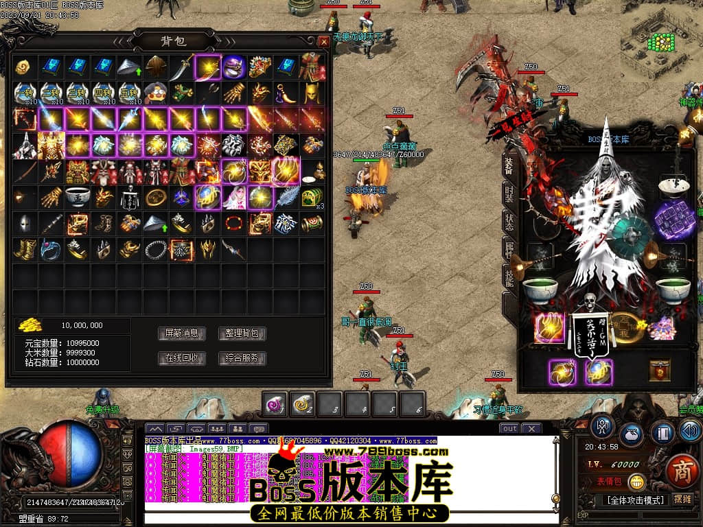 Images60压缩后.JPG