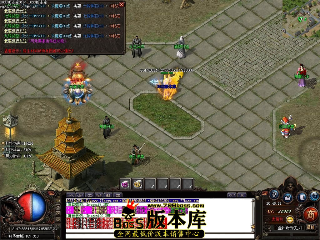 Images101压缩后.JPG