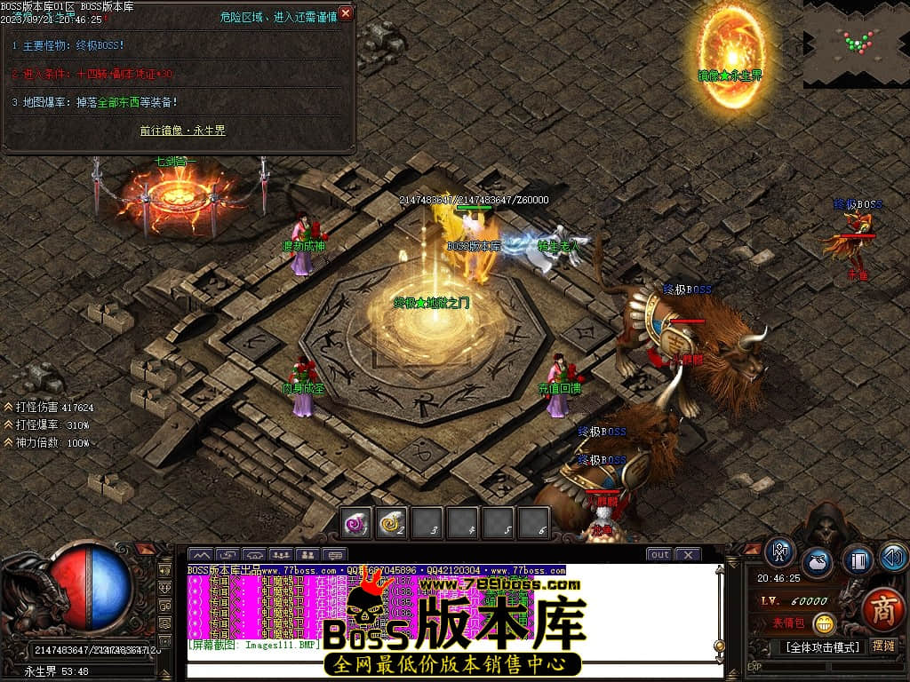 Images112压缩后.JPG
