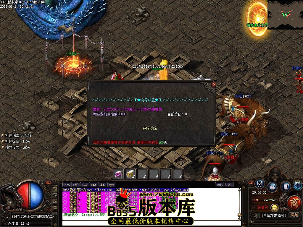 Images115压缩后.JPG