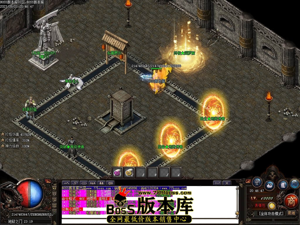 Images119压缩后.JPG