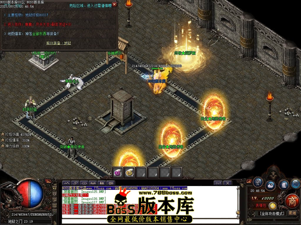 Images128压缩后.JPG