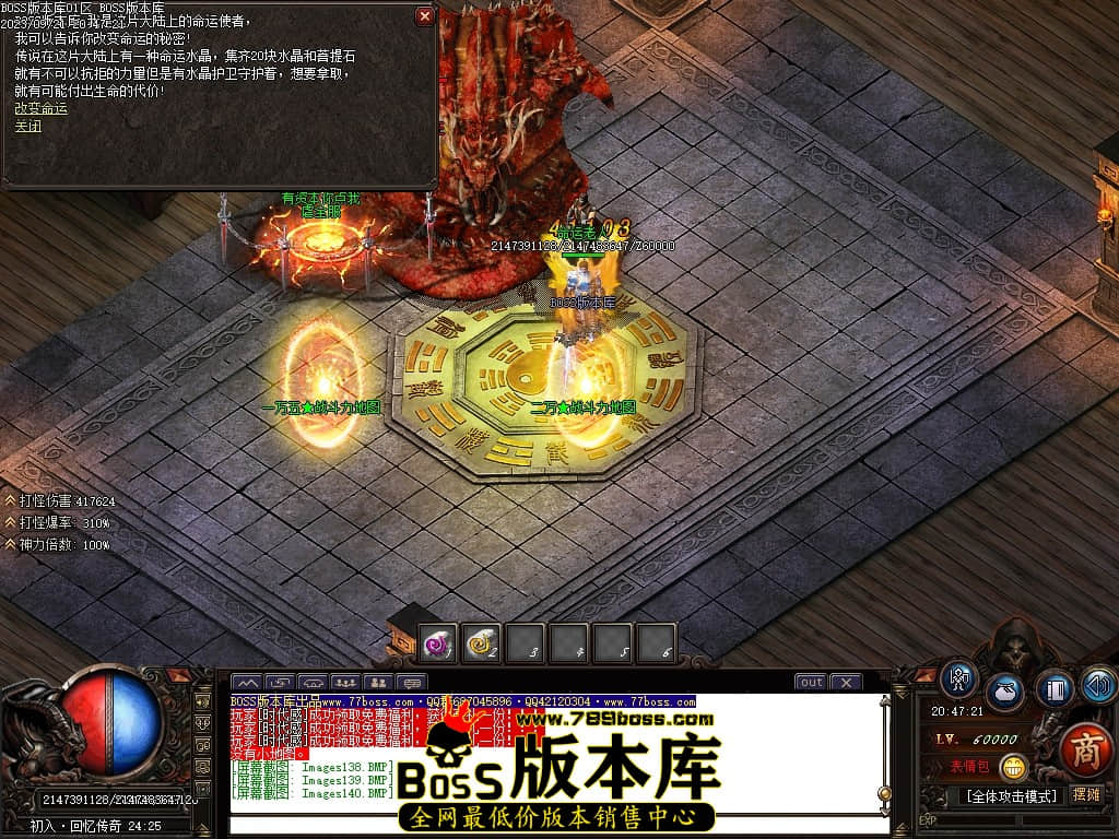 Images141压缩后.JPG