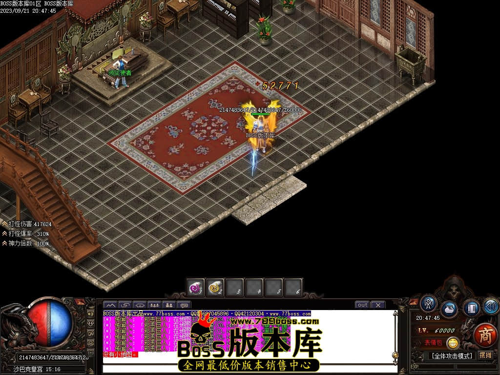 Images143压缩后.JPG