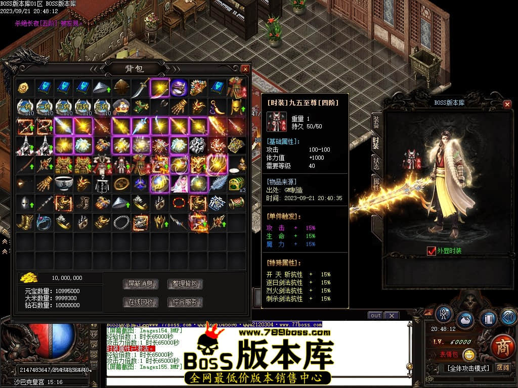 Images156压缩后.JPG