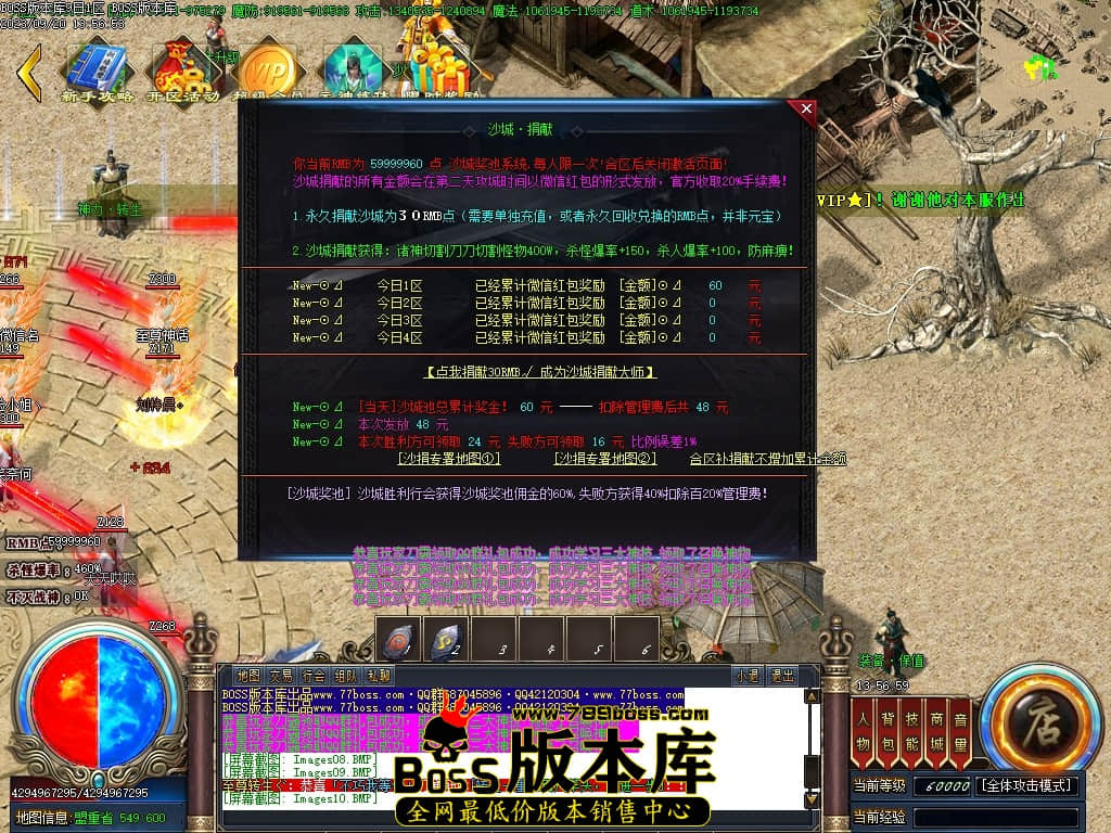 Images11压缩后.JPG