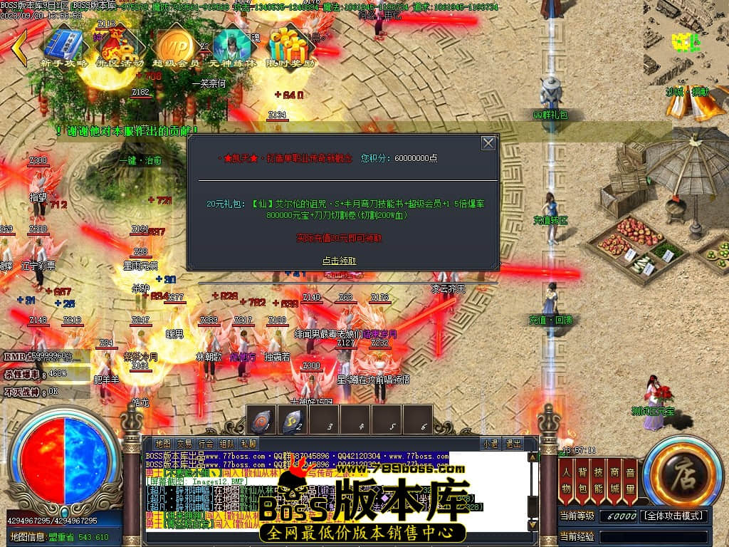 Images14压缩后.JPG