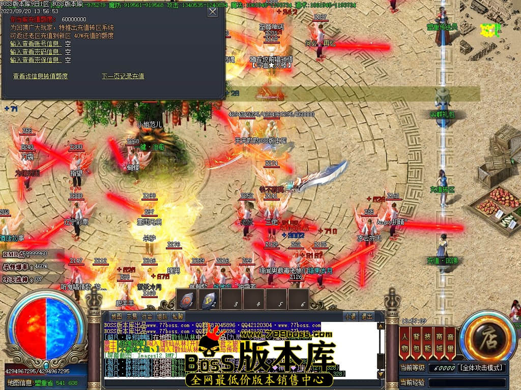 Images13压缩后.JPG